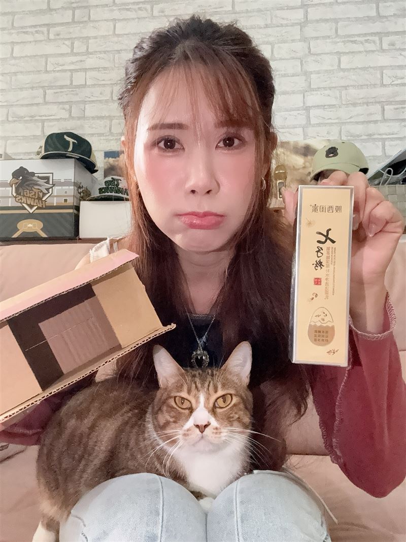 沐妍收到中國洗面乳。（圖／翻攝自沐妍 Moon臉書）