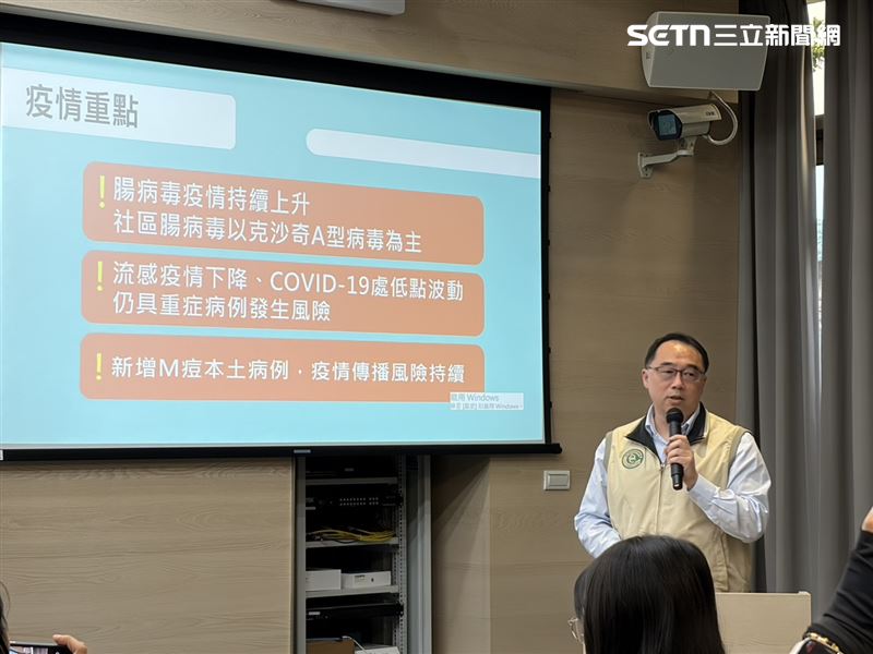 疾管署宣布M痘11月新增7例本土病例，皆為男性。（圖／記者簡浩正攝影）