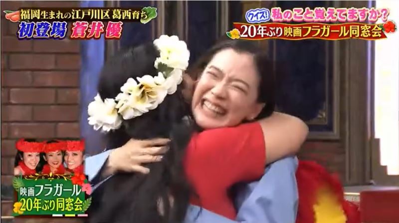 女神8小時狂扭！「痛到吊點滴」抱頭痛哭