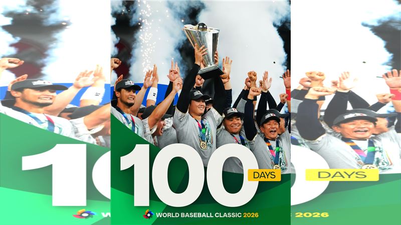 大谷WBC最快這天對台　愛爾達轉播資訊曝