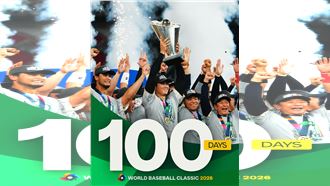 大谷WBC最快這天對台　愛爾達轉播資訊曝