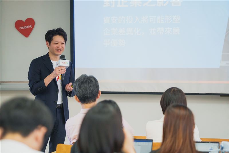 Coupang酷澎台灣暨日本資訊安全長陳浩維引述調查指出，企業願意投入資安建設，能帶給顧客正面印象。（圖／Coupang酷澎提供）