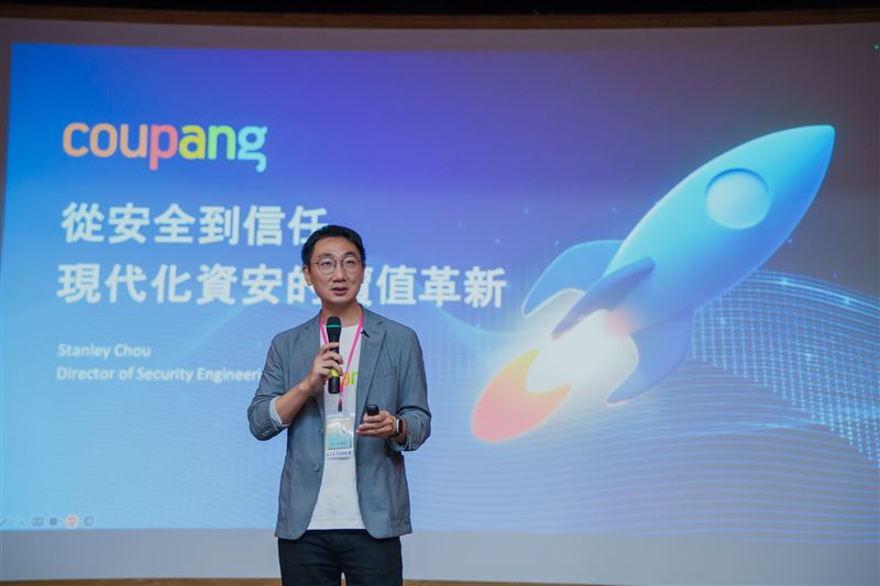 Coupang酷澎台灣資安總監周彥儒以最新引入的Coupang Passkey 為例，兼具便利與安全性的認證機制，才是友善的使用者體驗。（圖／Coupang酷澎提供）