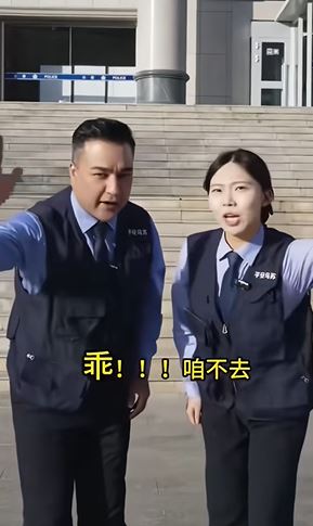 中國官方列出10大原因，最後以一句「中國人很乖，咱們不去」結尾。（圖／翻攝自TikTok）