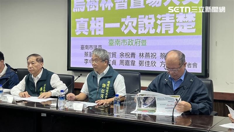 放火燒了「石棉瓦」垃圾山？南市府嗆告了