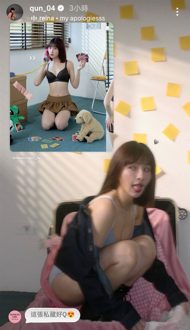 峮峮釋出私藏照。（圖／翻攝自峮峮IG）