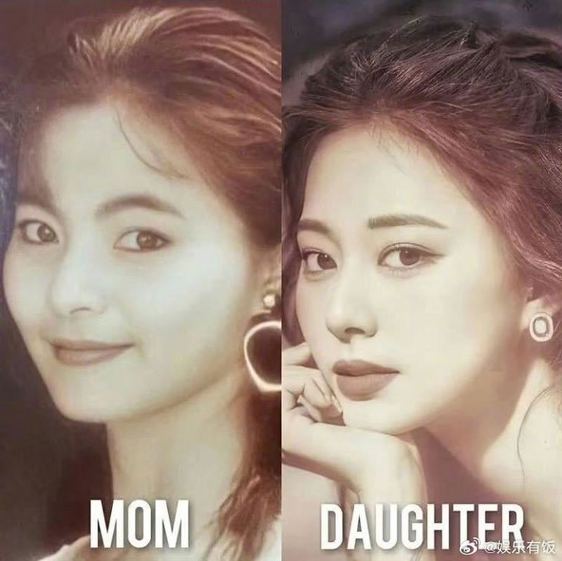 子瑜媽媽年輕時期照片被挖出。（圖／翻攝自微博）