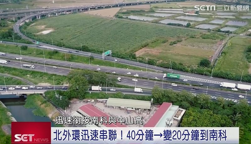 北外環道路預計在2027年全線通車，迅速銜接南科與中山高，打通九份子與南科間交通的任督二脈，省下一半通勤時間