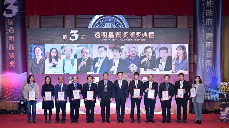 第三屆「透明晶質獎」揭曉　賴清德賀電