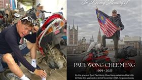 黃志明於上週六（22日）在泰國遭遇嚴重車禍，最終因傷勢過重離世，享年56歲。（翻攝自facebook/Paul Wong ）