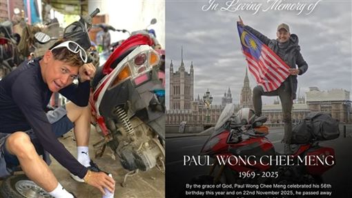 黃志明車禍身亡！家屬慟：他一生充滿榮耀