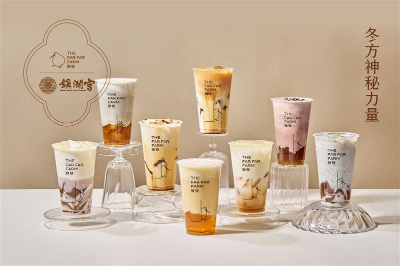 黑糖粉粿Q彈登場！發發攜手大甲鎮瀾宮「冬方神秘力量」暖心開喝。（圖／品牌業者提供）