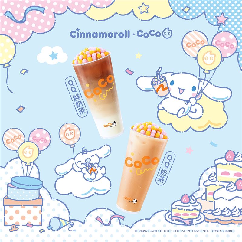 大耳狗喜拿用大大的耳朵飛進CoCo都可。（圖／品牌業者提供）