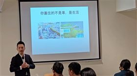 何志偉與青年對談，針對桃園市民關心的交通議題提出具體改革方向（圖／翻攝畫面）
