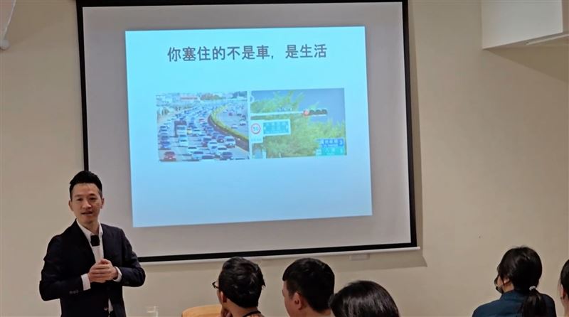 與青年談城市治理 何志偉提桃園交通解方