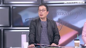 他曝：國民黨禮讓民眾黨恐釀「1災難」