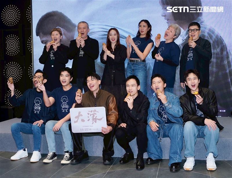 《大濛》今舉行首映會。（圖／記者趙于瑩攝影）