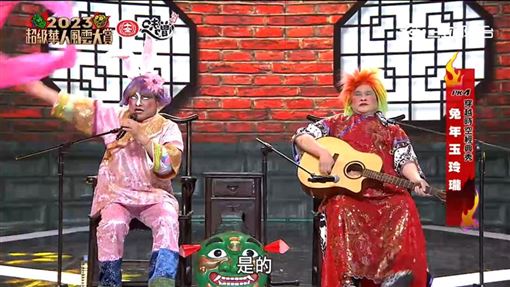 演藝圈震驚！「鐵獅玉玲瓏」靈魂人物離世