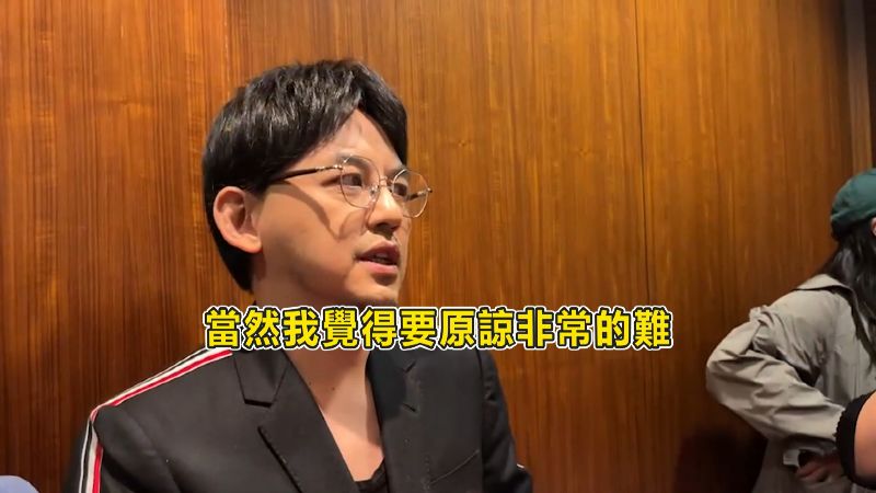 黃子佼「道歉錄音檔」獨家曝光