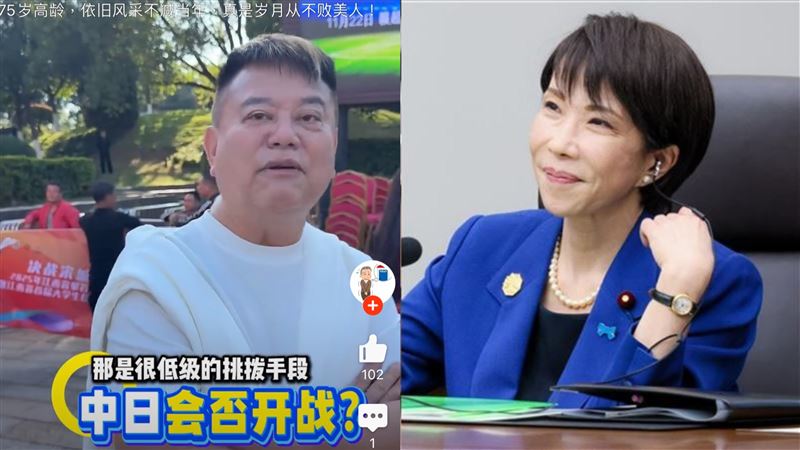 陳百祥批評高市早苗是一種很低級的挑釁手段，並嗆「台灣就一定會統一，那事關日本啥事呢。」（圖／翻攝自微博、X）