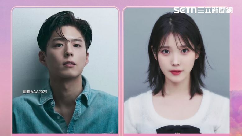 朴寶劍、IU也將出席。（圖／翻攝自aaa2025_10th IG）