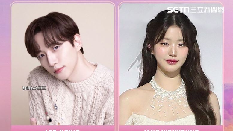 張員瑛將和李俊昊共同搭擋主持。（圖／翻攝自aaa2025_10th IG）