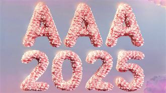 韓流盛典AAA12/6、7登場　首移師高雄舉辦