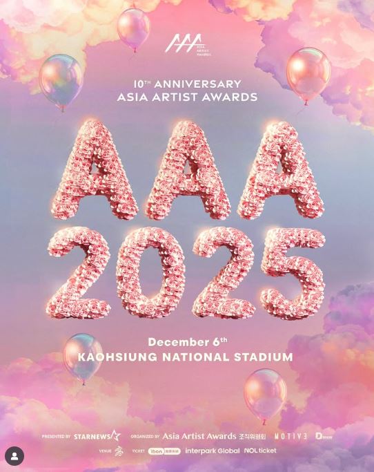 AAA亞洲明星盛典今年將移師高雄舉辦。（圖／翻攝自aaa2025_10th IG）