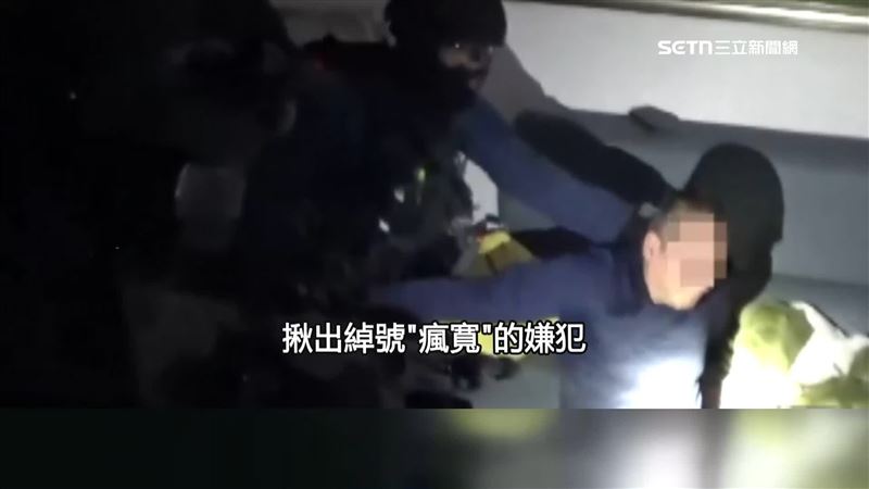 2021年霹靂小組從毯子裡揪出綽號「瘋寬」的嫌犯，警方查出他將黑手伸進疏濬工程，恐嚇水利署公務員核發通行證