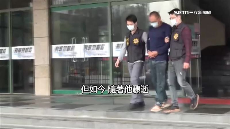 如今首腦「瘋寬」驟逝，「狗頭幫」也瞬間瓦解