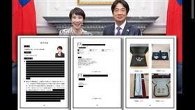 國安單位掌握，網傳假造日相高市早苗收受賄賂貼文，出現中國網軍及官媒高度協同操作，初步研判相關操作出自於中國解放軍訊息支援部隊系統，警政單位及調查局在發現後即刻立案偵辦。（圖／翻攝自台灣網路視窗臉書）