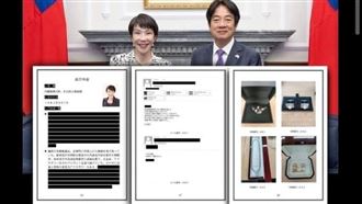 網傳謝長廷百萬珠寶賄高市！國安單位破解