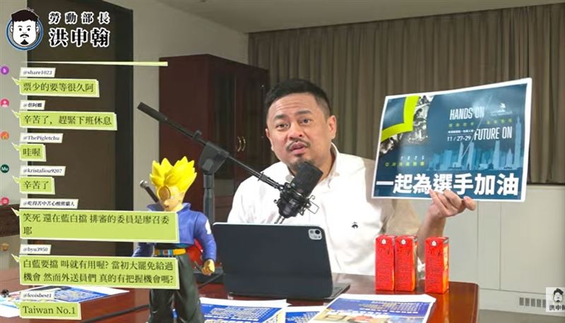 職場霸凌＋空姐猝逝！洪申翰親揭拆彈幕後