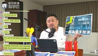 霸凌輕生＋空姐猝逝！洪申翰親揭拆彈幕後