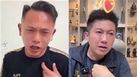 AJ哥拍片痛批賓賓哥毫無道德底線，「今天如果是我的小孩被人抓來直播，我可能會找他輸贏。」（圖／翻攝自AJ哥、賓賓哥抖音）