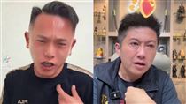 獨／參選後仍捐款　這2網紅恐違反選罷法
