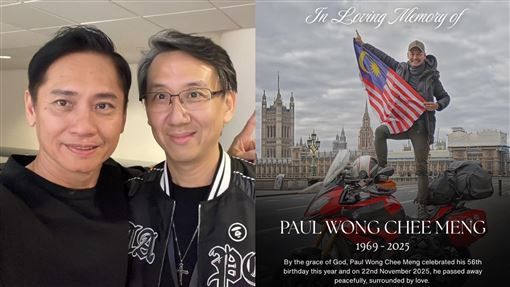 黃志明車禍去世！台灣媒體高層曝最後私訊