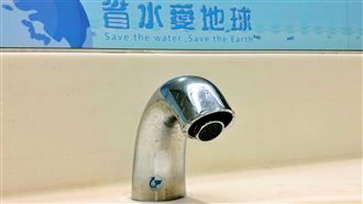 台電挖破輸水管　土城板橋部分地區暫停水