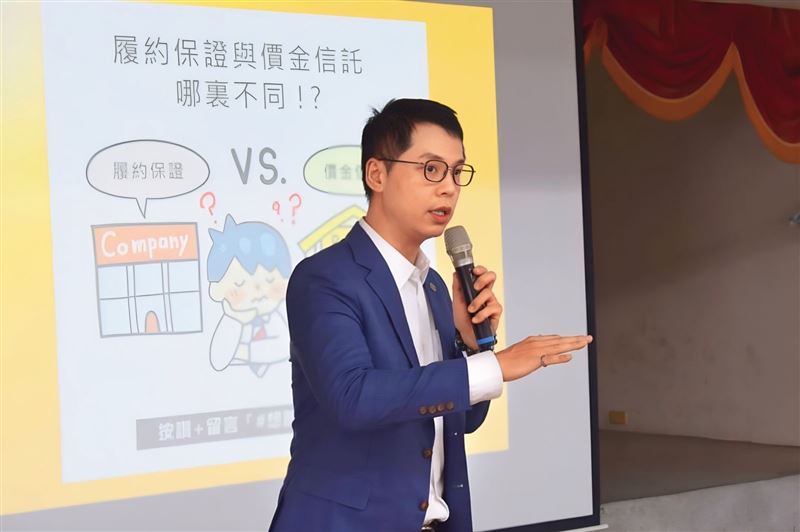 知名房仲網紅作家陳泰源家族被爆出與建商不斷纏訟，讓跟著合建的多戶鄰居至今仍無法順利過戶。（翻攝自陳泰源臉書）