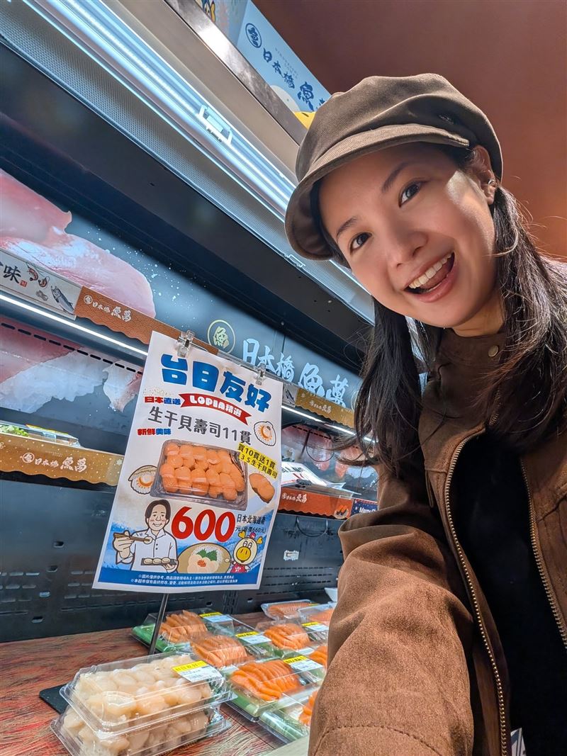 林亮君日前曬出挺日本海鮮的自拍照。（圖／翻攝自林亮君臉書）