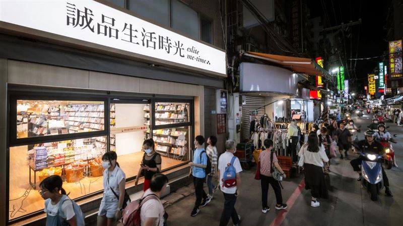 淡水誠品生活時光熄燈倒數！全店書79折起