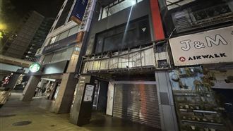 獨／咖啡界核彈引爆！瑞幸咖啡確定攻台