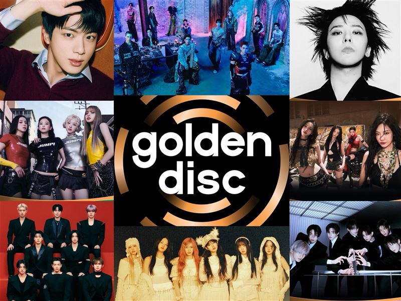 金唱片入圍名單相當激烈，呈現跨世代競爭的格局。（圖／翻攝自Golden Disc Awards-골든디스크어워즈臉書）