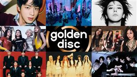 金唱片入圍名單相當激烈，呈現跨世代競爭的格局。（圖／翻攝自Golden Disc Awards-골든디스크어워즈臉書）