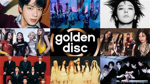 第40屆金唱片獎首度登台！入圍名單出爐啦