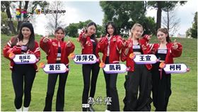 全台最美德州撲克女子團隊POKER　QUEEN綜藝首戰「玩很大」。（圖／製作單位提供）