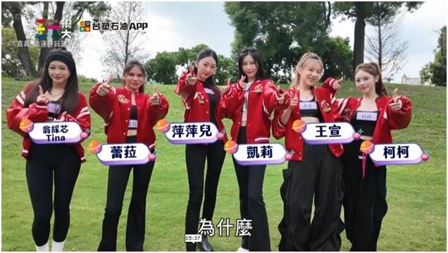 成員來自各領域的德州撲克高手，國內外戰績輝煌。（圖／截自影片）