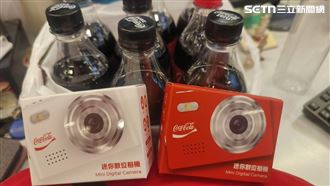 Coke迷你相機今開賣！可樂迷衝7-ELEVEN搶