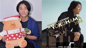 鄭伊健12月初原定日本東京開唱，臨時取消。（圖／翻攝IG／lamnlamb）