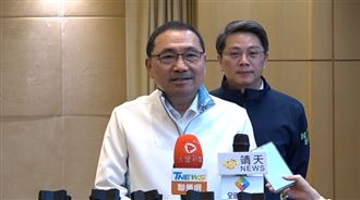 保中配參政藍擬修國籍法！侯友宜態度曝光